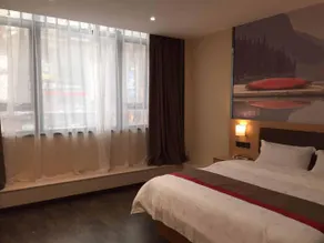 Thank Inn Hotel Guizhou Zunyi Chishui City Red Army Avenue Jinshui Bay - Image 3