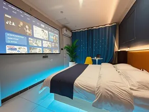Yuzu Hand-Painted Audio-Visual Hotel (Qufu Normal University Branch) - Image 2