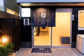 glanzkei kyotostation - Image 3