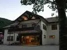 Komagatake Onsen - Image 4