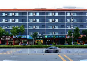 City Comfort Inn Guangzhou Zengcheng Wanda Plaza Metro Station - Image 5