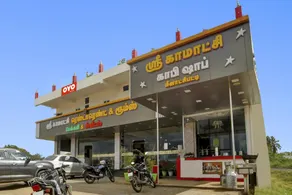 Flagship Sri Kamatchi Hotel & Rooms - Image 2