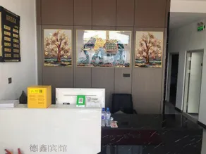Dexin Hotel - Image 3