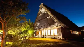 Sansou Shikian Ryokan - Image 5