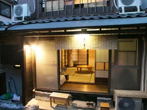 Kyounoyado HANA Nishijin - Kimono no Yado - Image 3