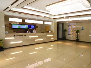 GreenTree Inn Shenyang Shengjing Hospital Shenyang Liaol Road Business Hotel - Image 2