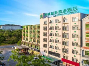 GreenTree Inn Express Hotel (Changjiang Avenue) - Image 5