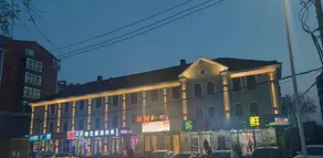 Harbin Dongqing Business Hotel - Image 5