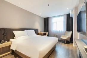 Hanting Hotel Huaian Jinhu Suning Plaza - Image 2