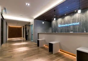 DEL style Fukuoka Nishinakasu by Daiwa Roynet Hotel - Image 4