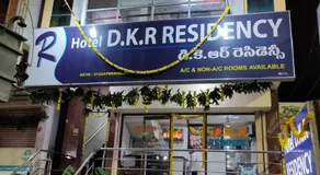 Hotel DKR Residency - Image 5