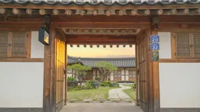 Hanok 1st Street - Image 3
