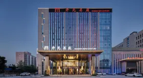 Maison New Century Hotel Huhehaotedong Railway Station - Image 5