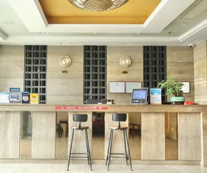 YEEGA Hotel - Image 2