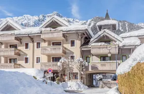Agréable appartement adapté aux familles avec jardin, piscine et sauna | Vue montagne | À côté du ski - Image 4