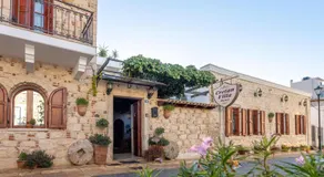 Cretan Villa - Image 3