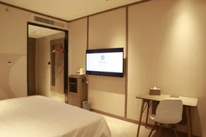Hanting Hotel Shanghai Chongming Wanda Plaza - Image 2