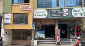 Hotel Sambridhi - Image 5
