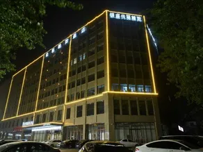 Grace Inn Hotel (Heze Danyang Overpass) - Image 4
