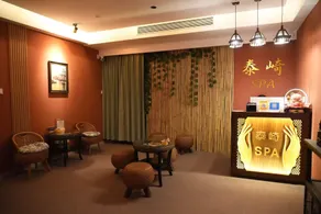 Xi Ke Executive Apartment - Image 5