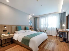 GreenTree Inn Jiangsu Huaian North Beijing Road West Beijing Road Express Hotel - Image 2