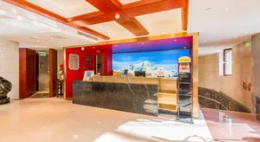 The Qomolangma Hotel Beijing China - Image 4