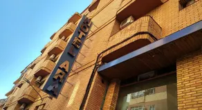 Hotel Nuevo Ara - Image 3
