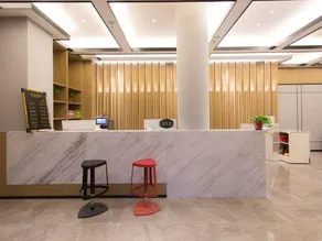 Dongfang Juyi Hotel (Zhengzhou East Railway Station Kailin IFC) - Image 5