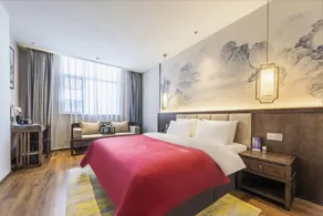 Qianna Travel Hotel (Lushan Garden Road Branch) - Image 2