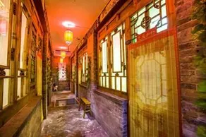 Hongxingju Inn - Image 3