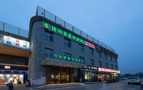 GreenTree Inn BeiJing XiZhiHe Dimension Stone Market Express Hotel - Image 4