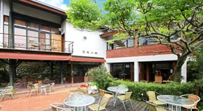 Pear Story House - Image 3