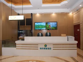 City Comfort Inn Ji'an People's Square - Image 3