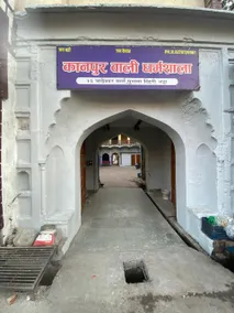 kanpur walli dharamshala - Image 2