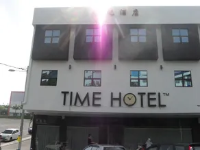 Time Hotel - Image 4