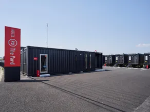HOTEL R9 The Yard Tsu - Image 4