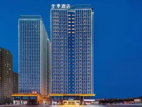 Ibis Urumqi Kashi East Road Tongjia International Port - Image 3
