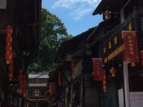 Shiquantang Hotel - Image 5
