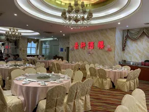 Vienna Hotel Shenzhen Shawan Branch - Image 5