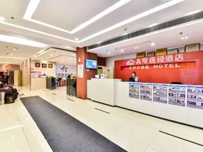 A Home Chain Hotel (Jinjiang Airport Huzhong) - Image 3