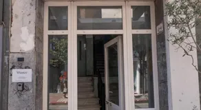 Athanias Studio II - Image 3