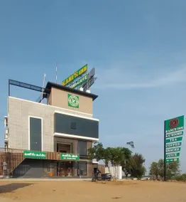 Kani's Inn - Image 1