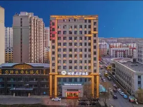 Yeohwa Oriental Hotel (Harbin Haxi Wanda Plaza) - Image 5