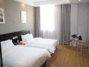Molly Hotel (Shanghai Anting) - Image 2