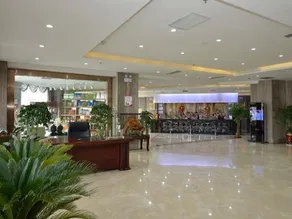 Qin  Hai International Hotel - Image 2