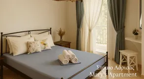 Mary's apartment - Image 2