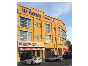 ID Hotel Yayasan - Image 3