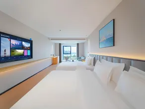 Cloud View Hotel (Langya Ancient City Branch, Hedong District, Linyi) - Image 2