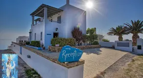 Ianthi Boutique Guesthouses Skyros - Image 5