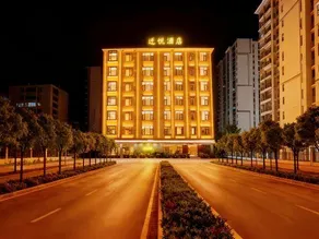 QIANYUE HOTEL - Image 4